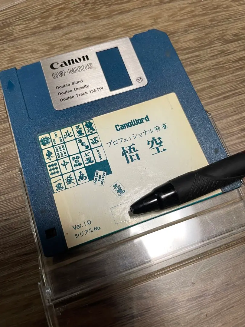 2026年最新】canowordの人気アイテム - メルカリ