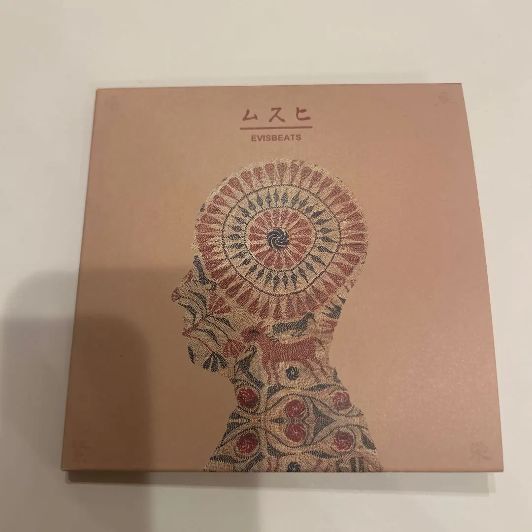 2026年最新】evisbeats ひとつになるときの人気アイテム - メルカリ