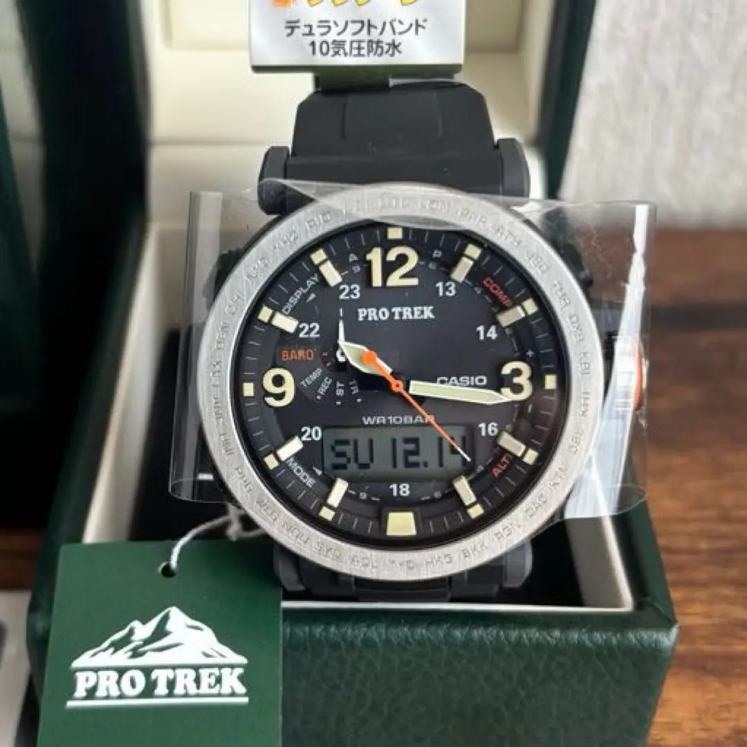 2026年最新】protrek prg 50の人気アイテム - メルカリ