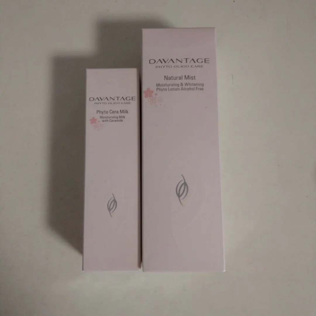 2026年最新】ダバンタージュの人気アイテム - メルカリ