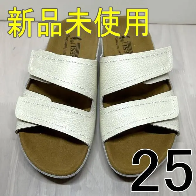 2026年最新】ベネシュ 靴の人気アイテム - メルカリ