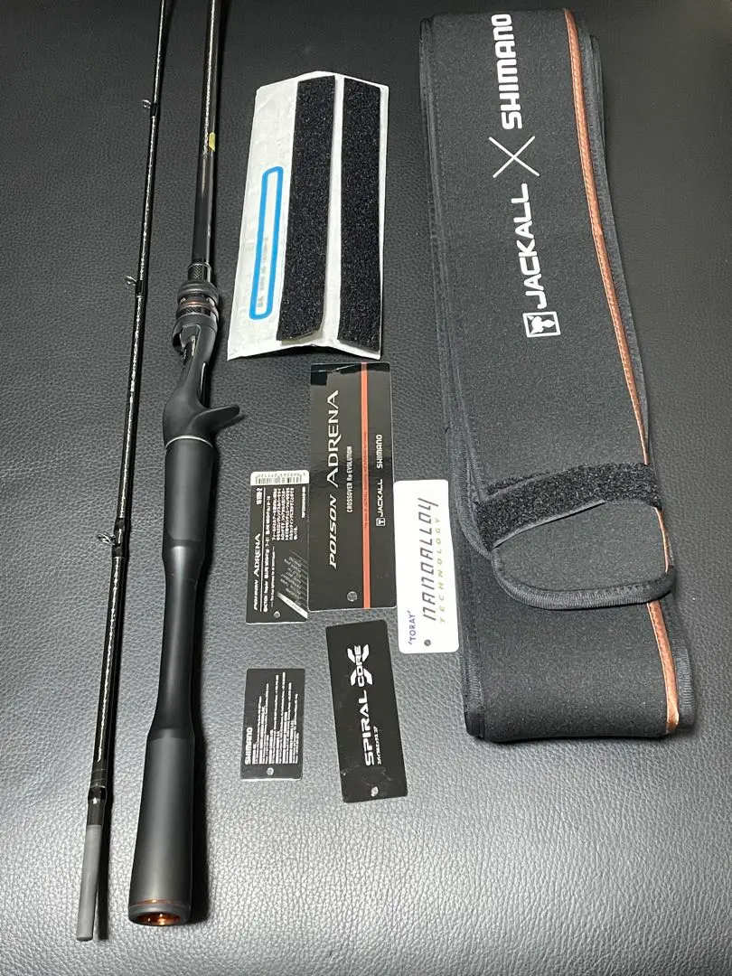 2026年最新】ポイズンアドレナ 1610の人気アイテム - メルカリ