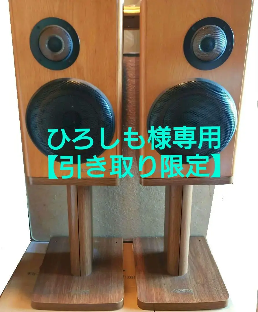 2026年最新】sx-500 spiritの人気アイテム - メルカリ