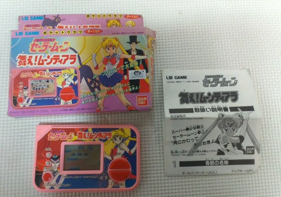 2026年最新】舞え！ムーンティアラの人気アイテム - メルカリ