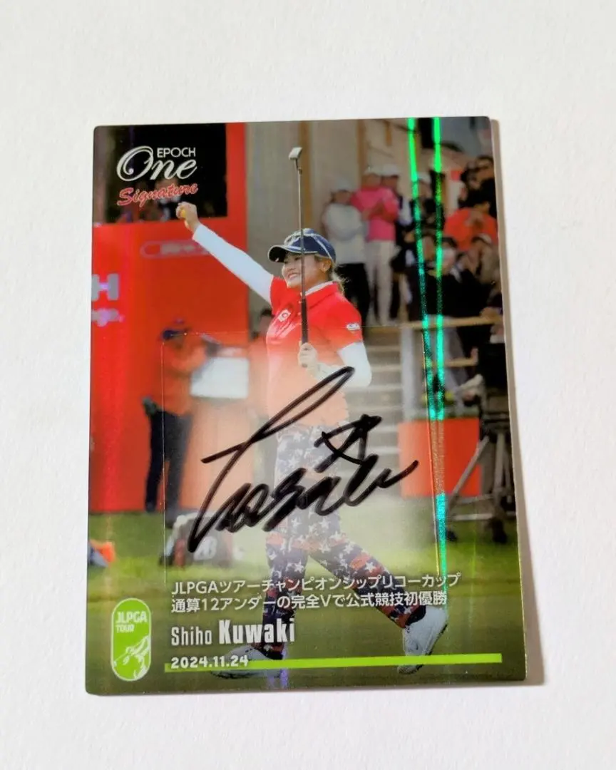 2026年最新】桑木志帆 サインの人気アイテム - メルカリ