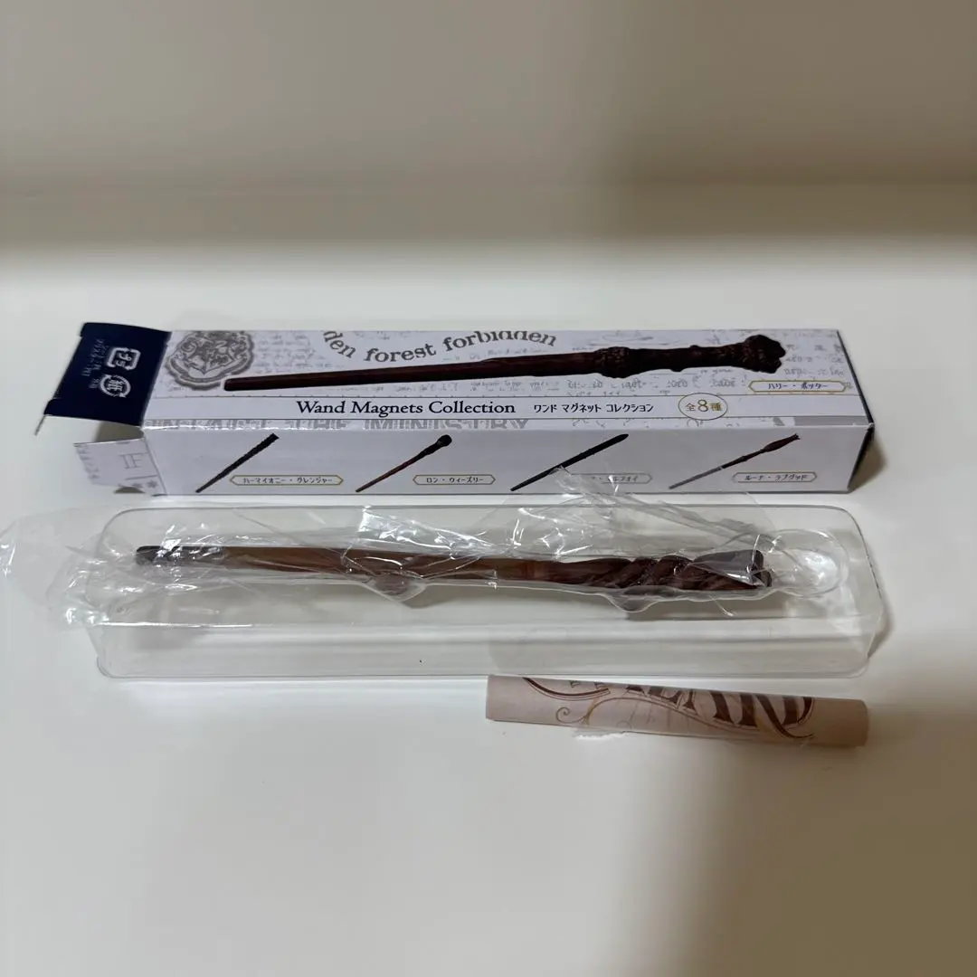 2026年最新】ネビルロングボトムの人気アイテム - メルカリ