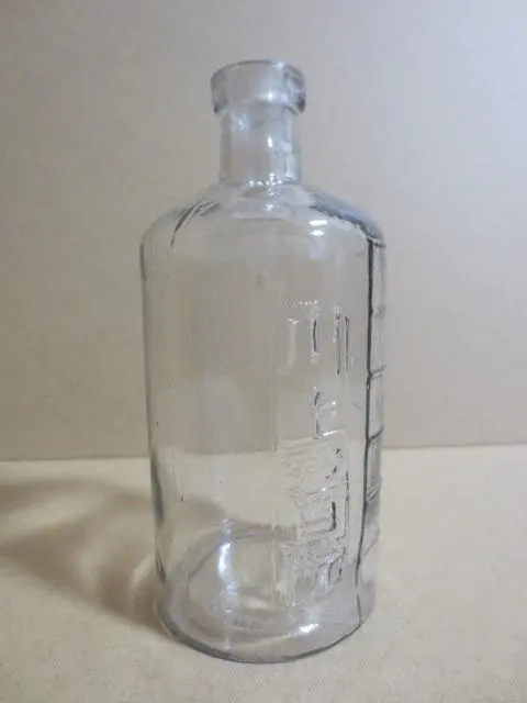 2026年最新】ウランガラス 瓶の人気アイテム - メルカリ