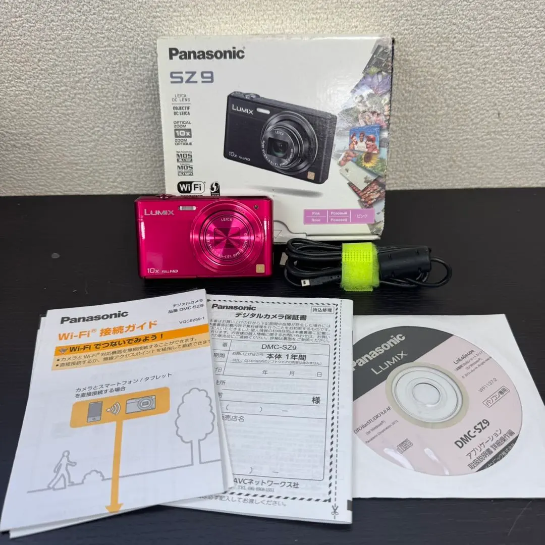 2026年最新】dmc-sz9の人気アイテム - メルカリ