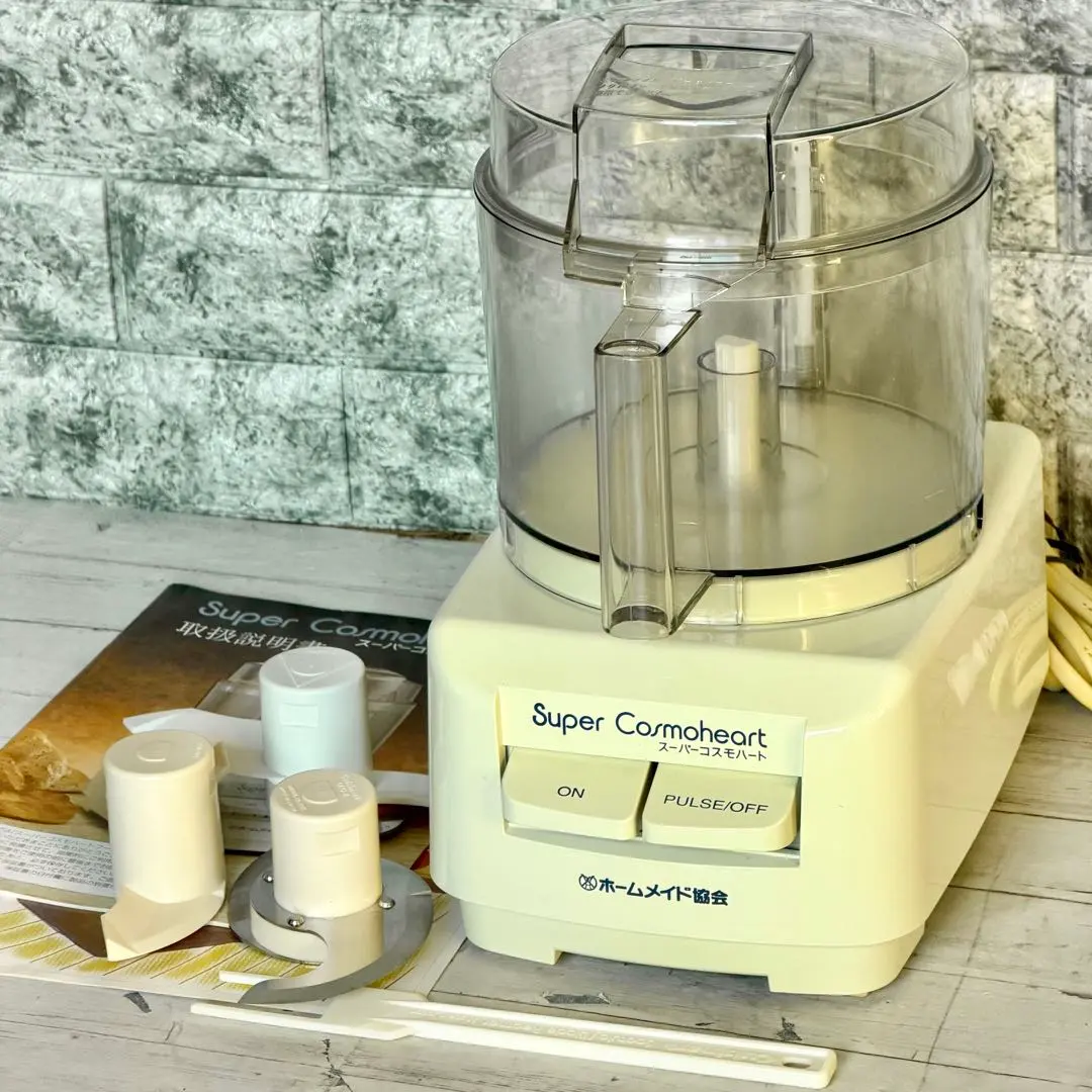 2026年最新】スーパーコスモハートch-800の人気アイテム - メルカリ