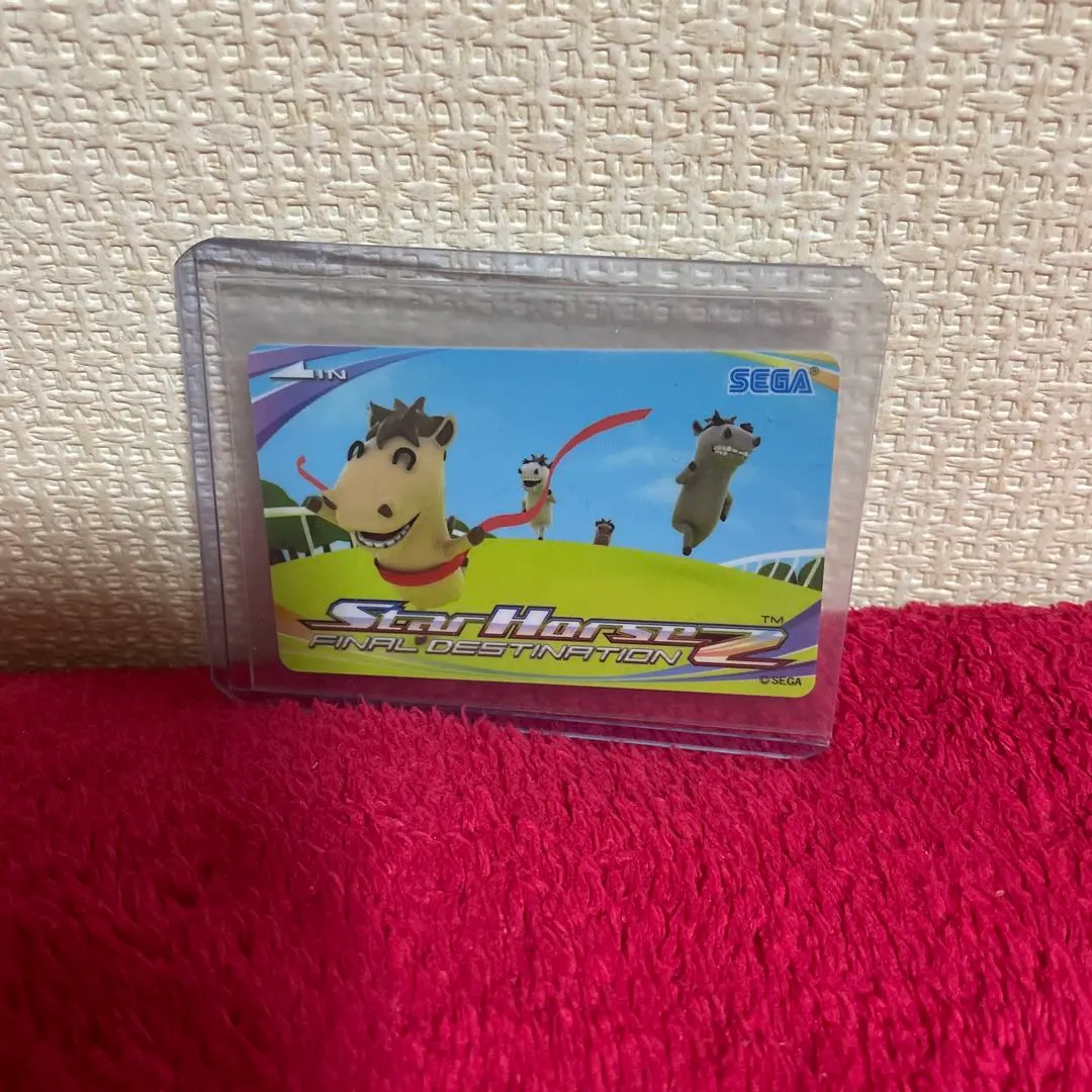 2026年最新】スターホース2カードの人気アイテム - メルカリ