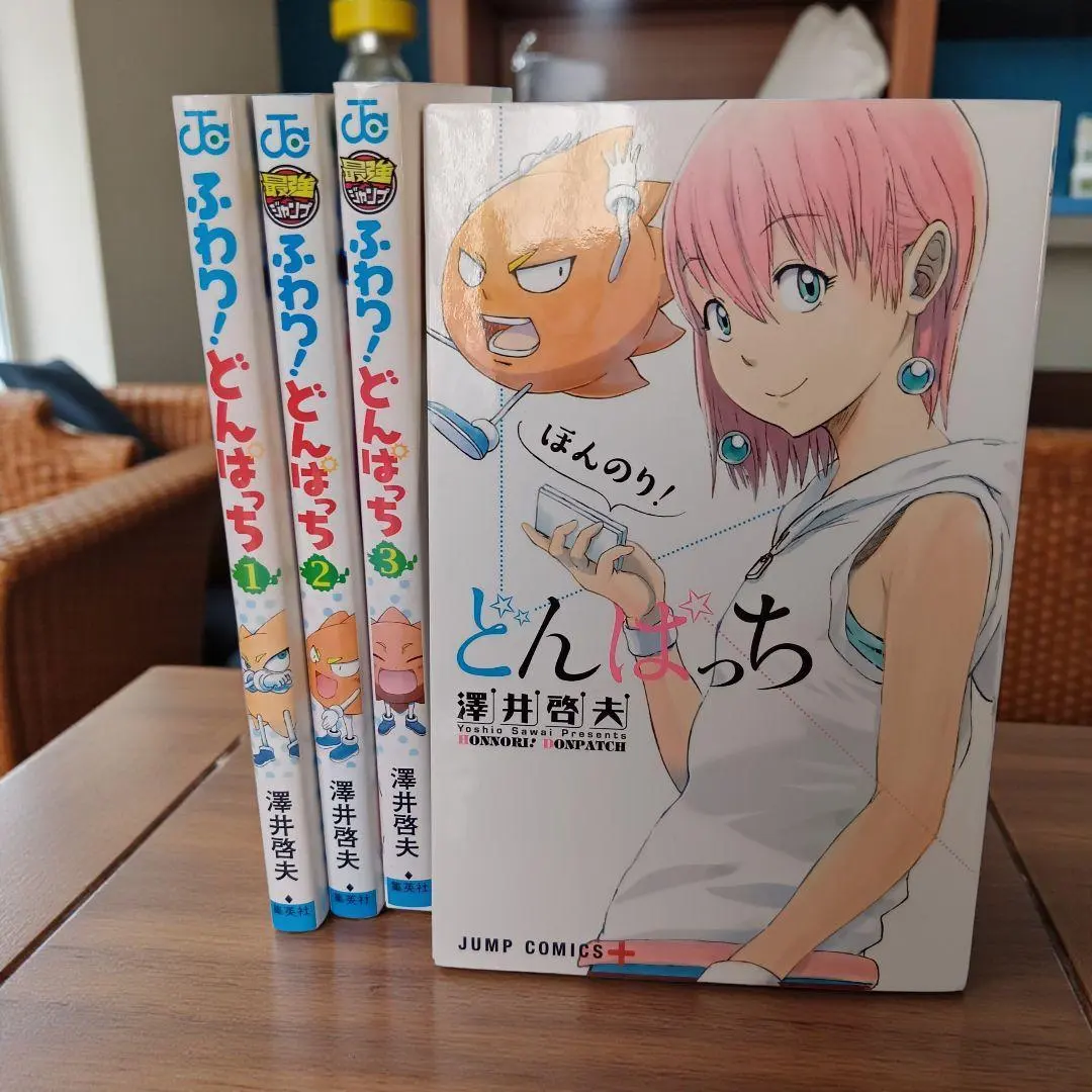 2026年最新】ほんのり! どんぱっちの人気アイテム - メルカリ