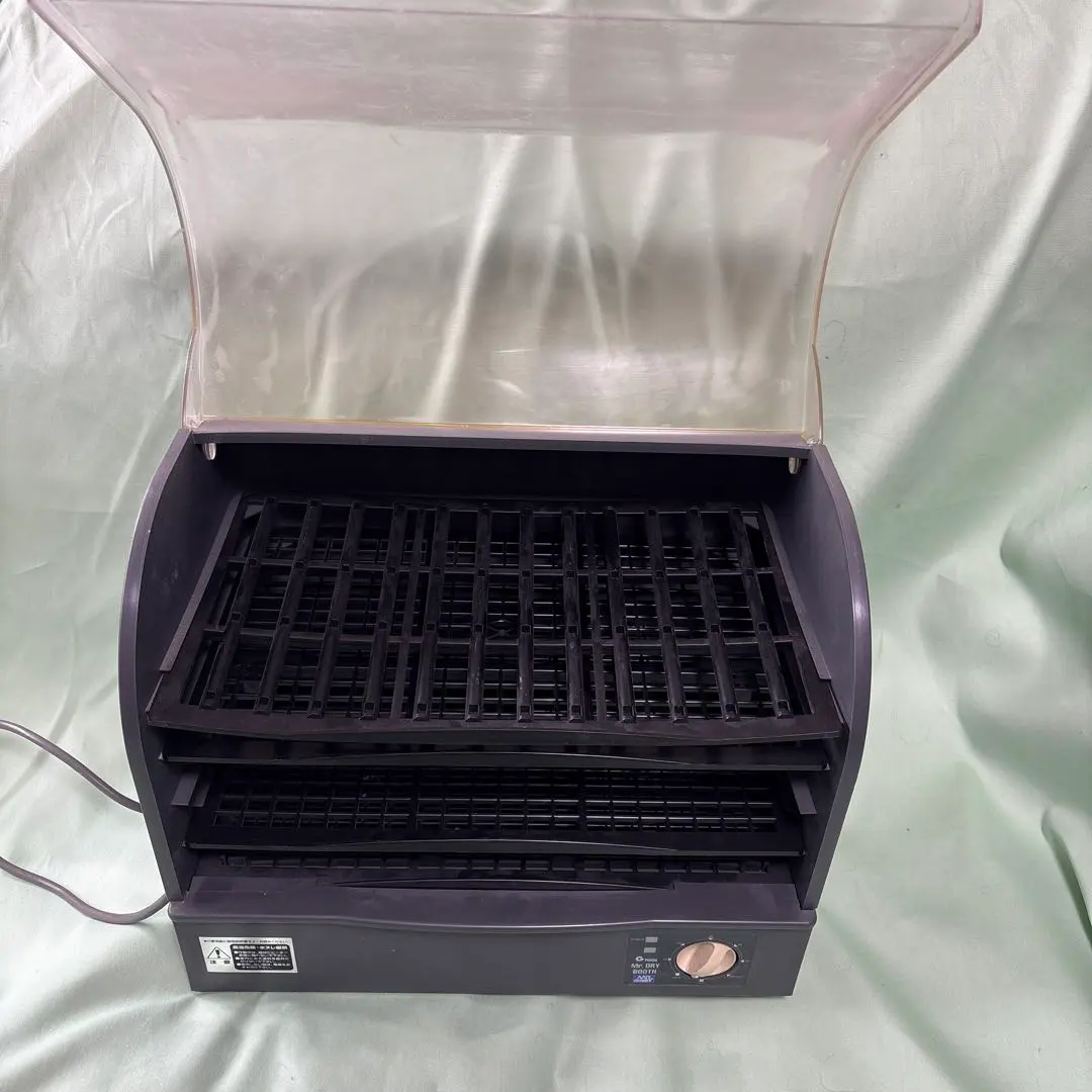 2026年最新】mr ドライブースの人気アイテム - メルカリ