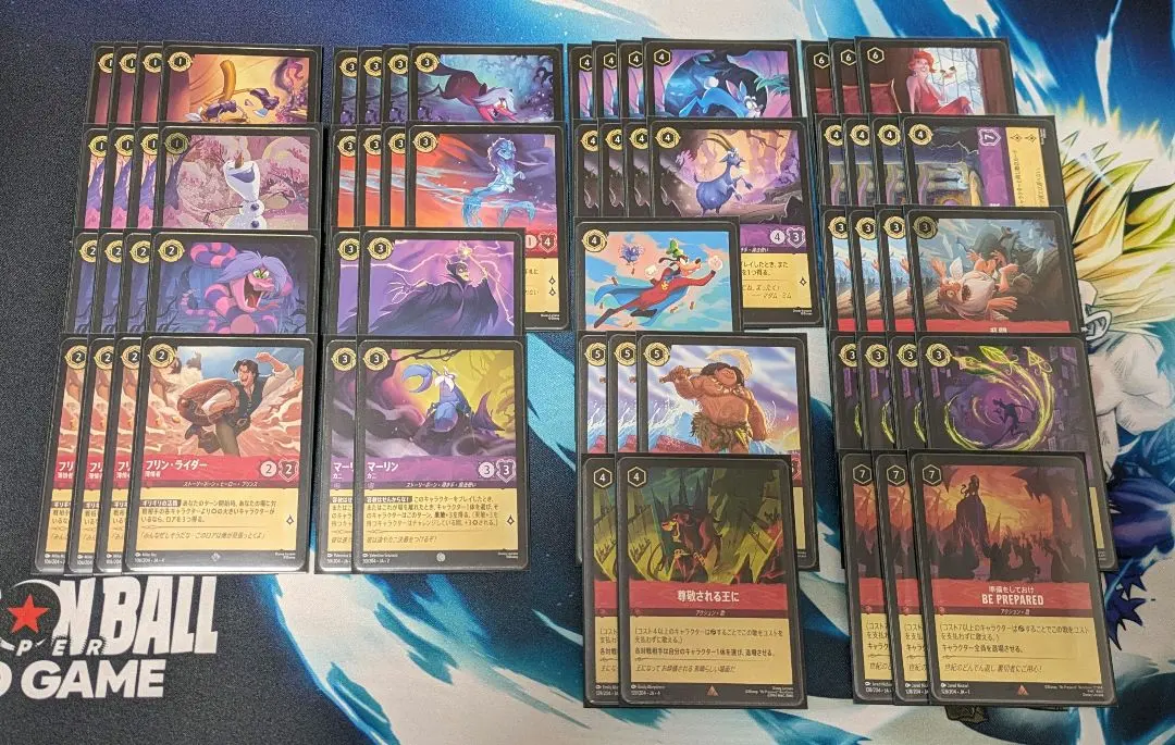 2026年最新】ロルカナ デッキ ルビーアメジストの人気アイテム - メルカリ