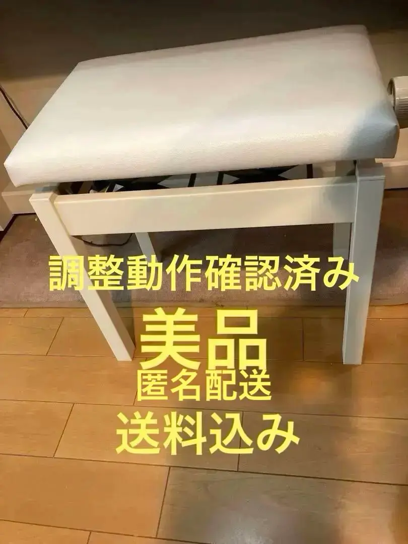 2026年最新】KAWAI 電子ピアノ CN23の人気アイテム - メルカリ