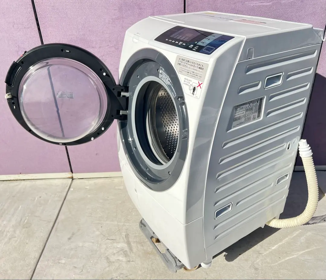 2026年最新】bd-sg100blの人気アイテム - メルカリ