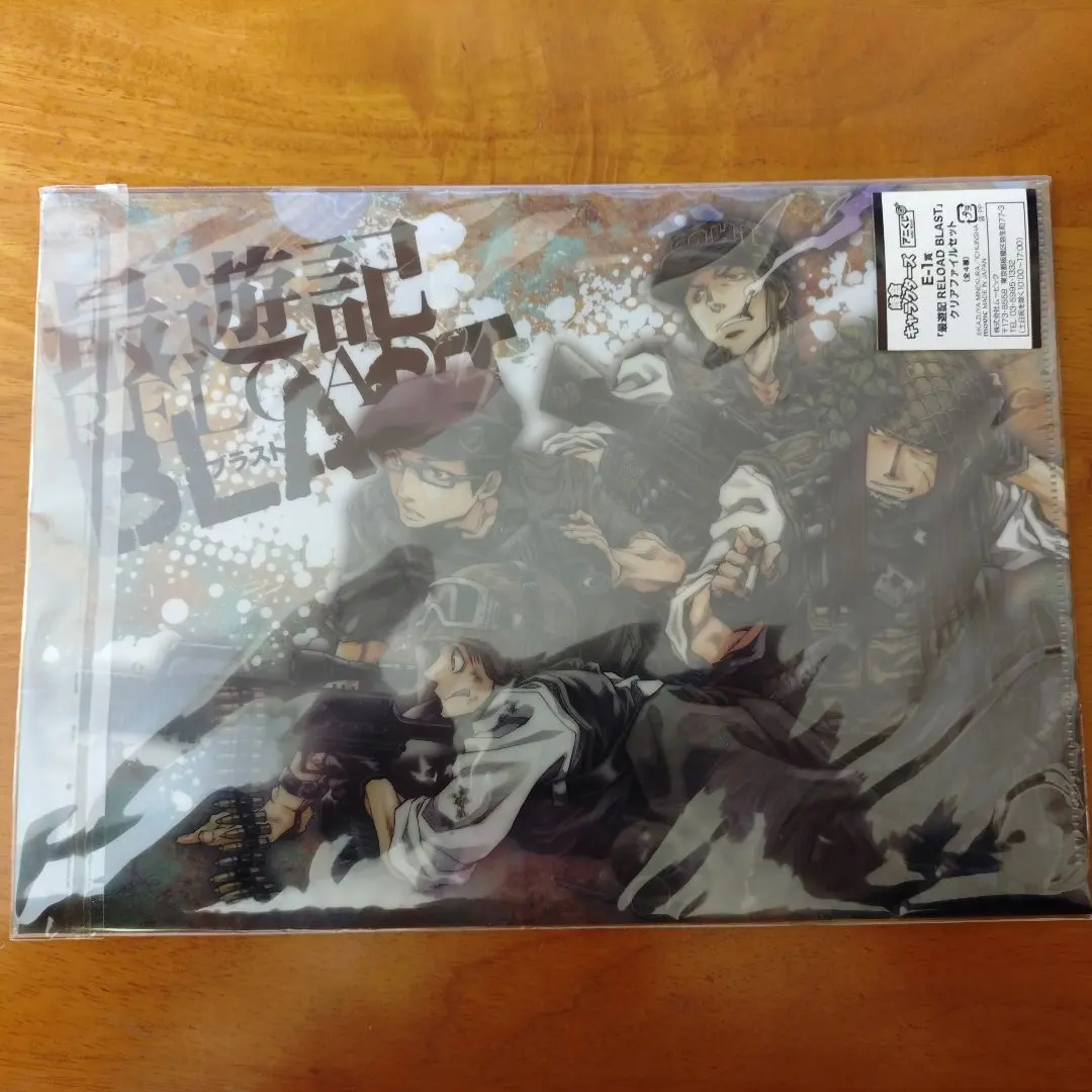 2026年最新】最遊記 アニくじの人気アイテム - メルカリ