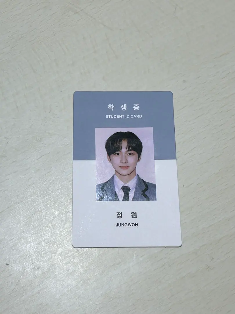2026年最新】enhypenジョンウォン学生証の人気アイテム - メルカリ