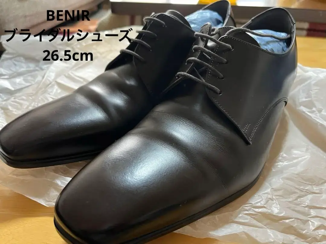 2026年最新】Benir ブラウンの人気アイテム - メルカリ