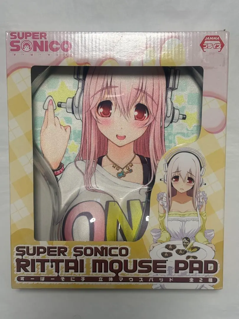 2026年最新】すーぱーそに子 マウスパッドの人気アイテム - メルカリ