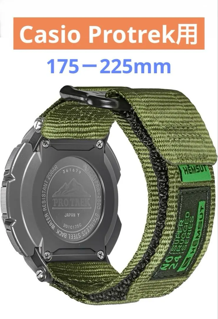 2026年最新】プロトレック prw-3500の人気アイテム - メルカリ