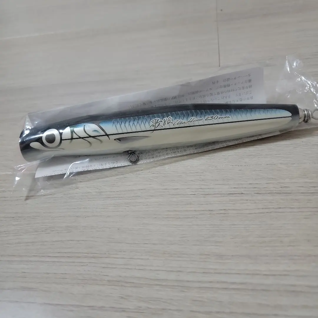 2026年最新】カーペンター 歌姫 120の人気アイテム - メルカリ