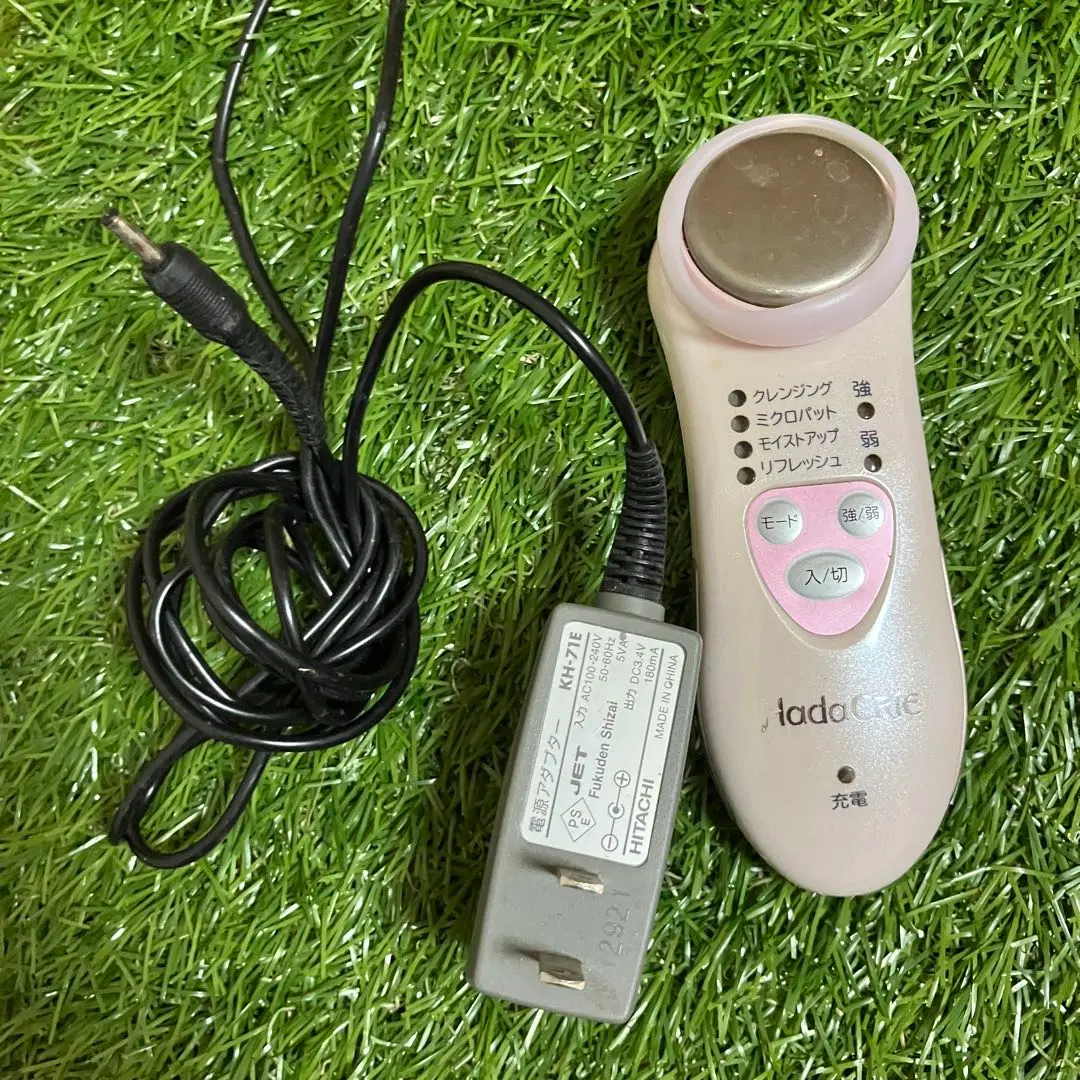 2026年最新】ハダクリエの人気アイテム - メルカリ