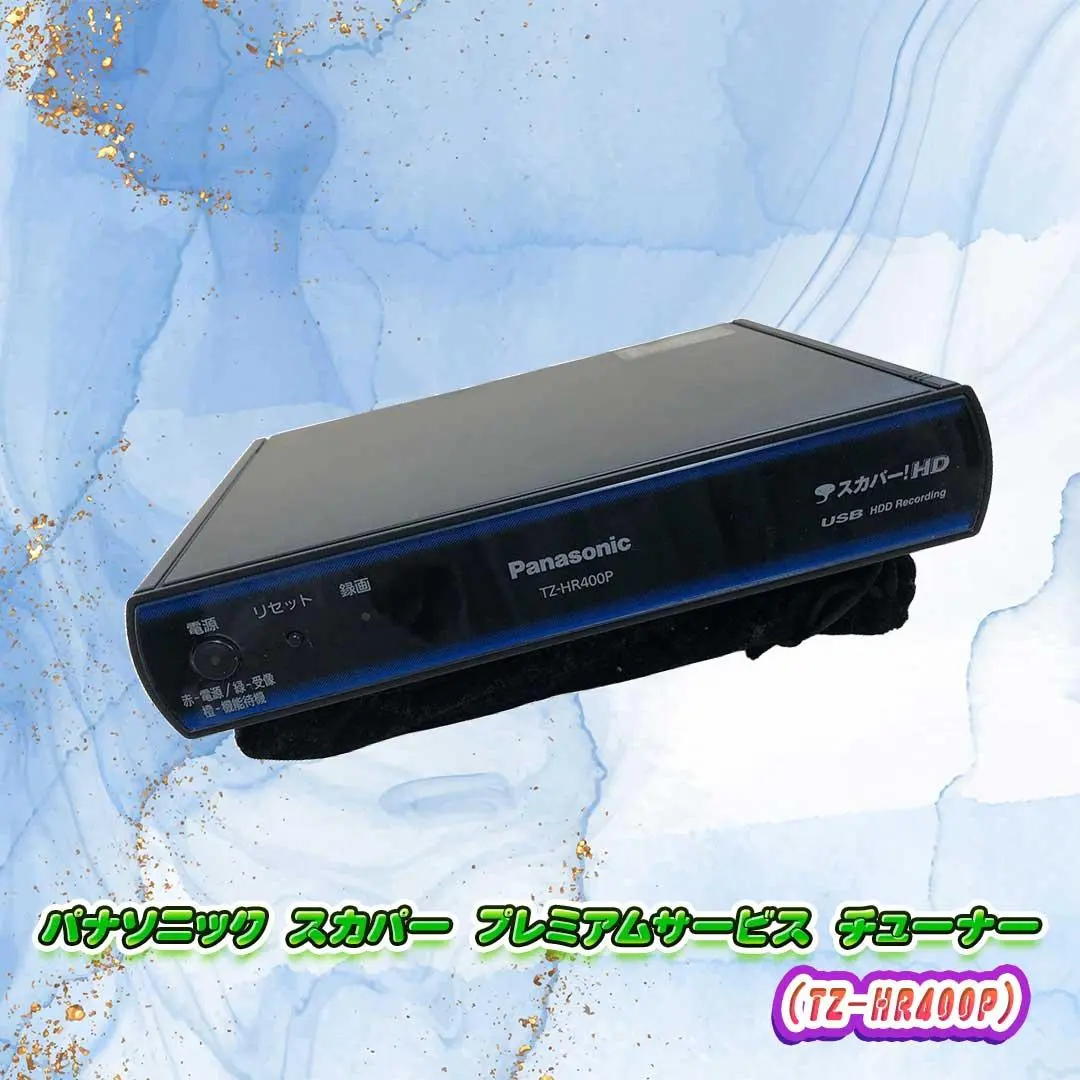 2026年最新】pt-sh700a の人気アイテム - メルカリ