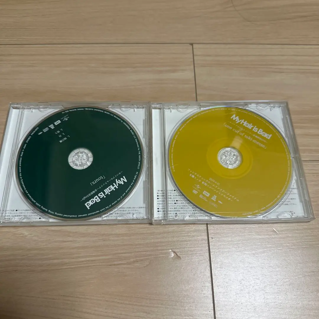 2026年最新】tours マイヘアの人気アイテム - メルカリ