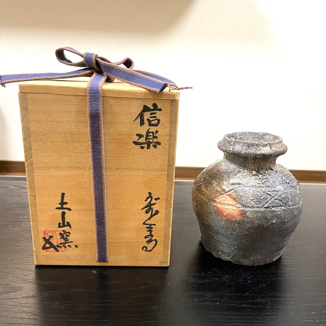 2026年最新】信楽 うずくまるの人気アイテム - メルカリ