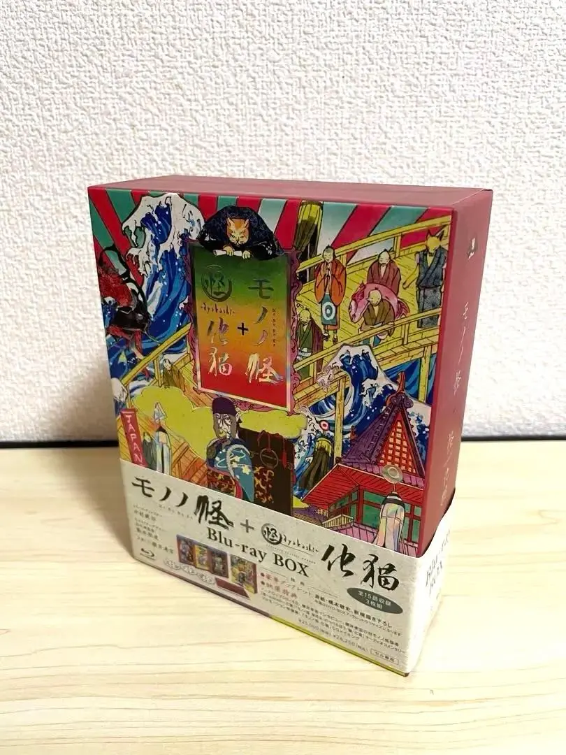 2026年最新】モノノ怪 怪 ayakashi 化猫BOXの人気アイテム - メルカリ