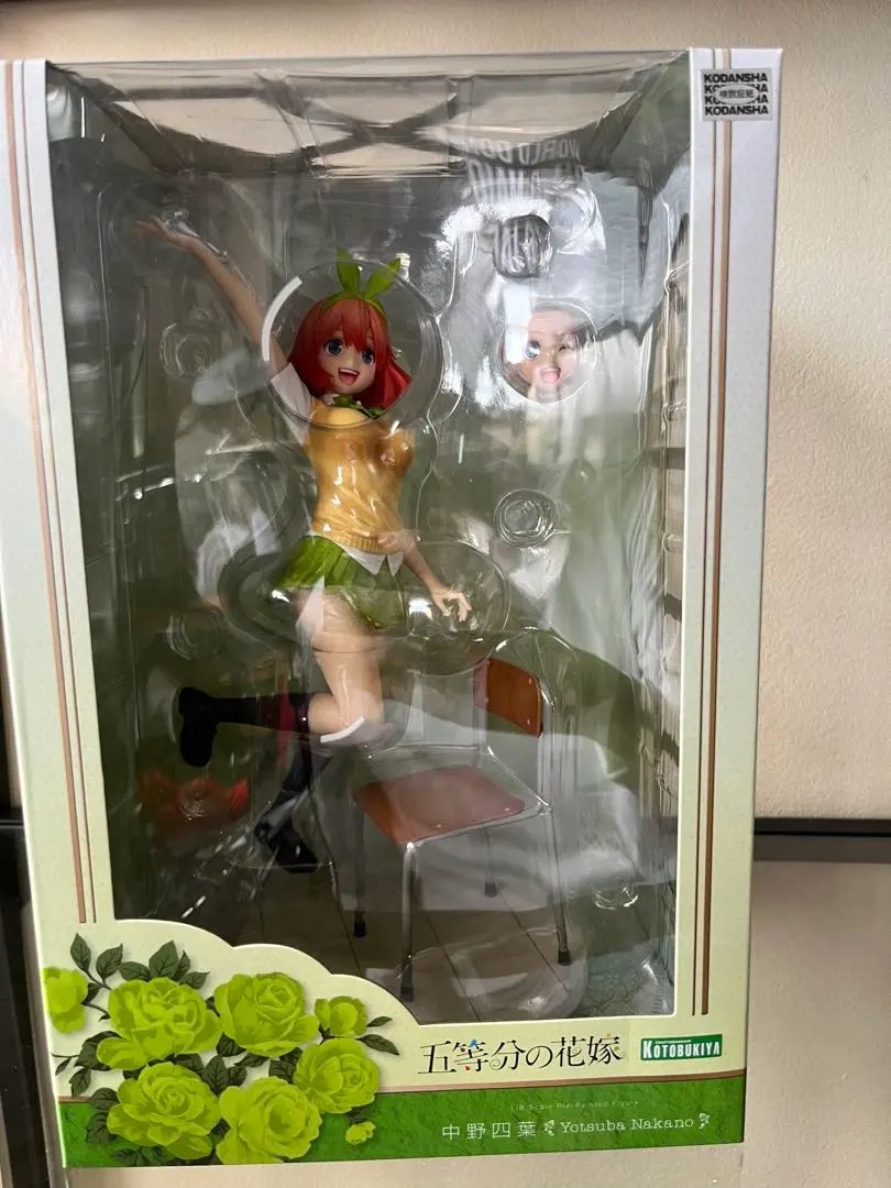 2026年最新】中野四葉 コトブキヤの人気アイテム - メルカリ