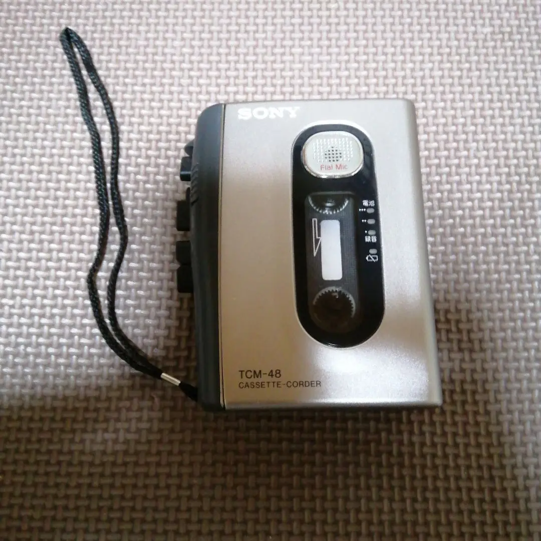 2026年最新】SONY tcm-100bの人気アイテム - メルカリ