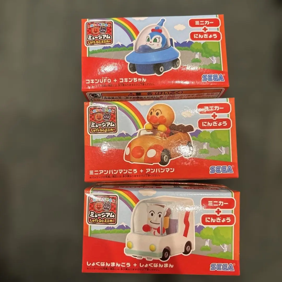 2026年最新】アンパンマン ミュージアムアンパンマン go！go！ミニカー