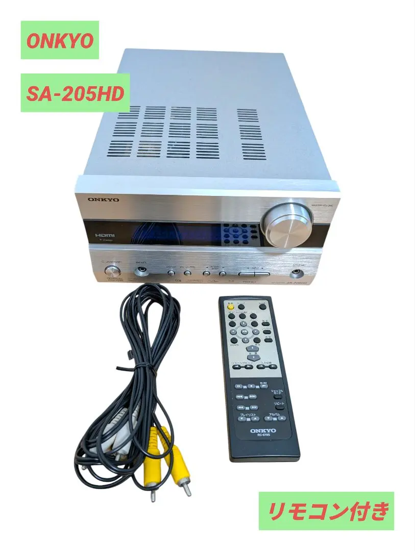 2026年最新】onkyo sa-205hdの人気アイテム - メルカリ
