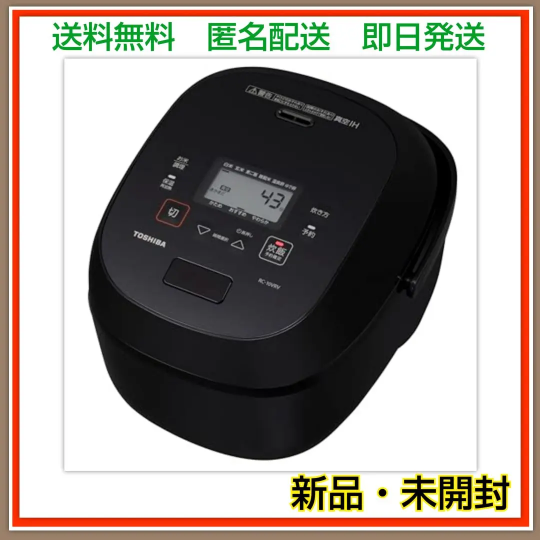 2026年最新】RC-10VRVの人気アイテム - メルカリ