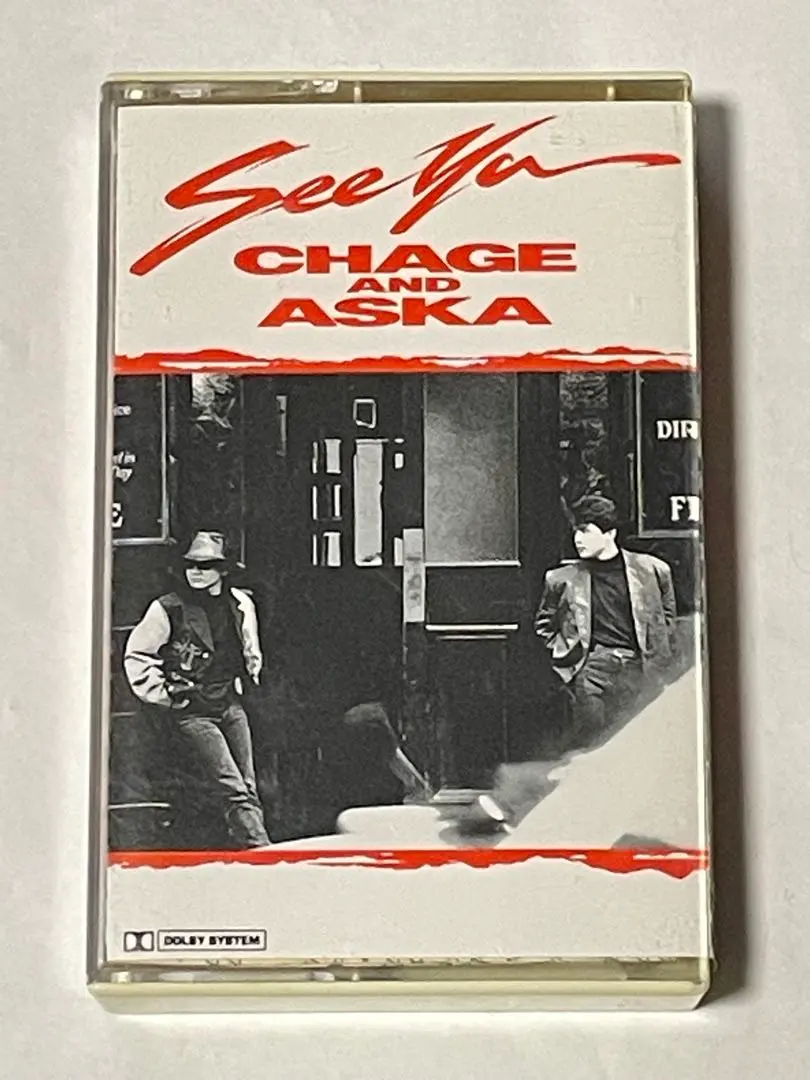 2026年最新】see ya CHAGEの人気アイテム - メルカリ