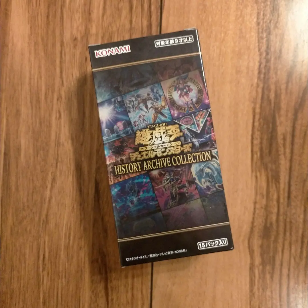 m69679043849_1.jpg?1770075284