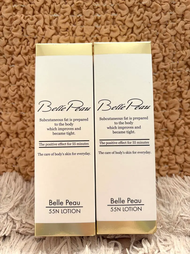 2026年最新】ベルポー55n ローションの人気アイテム - メルカリ