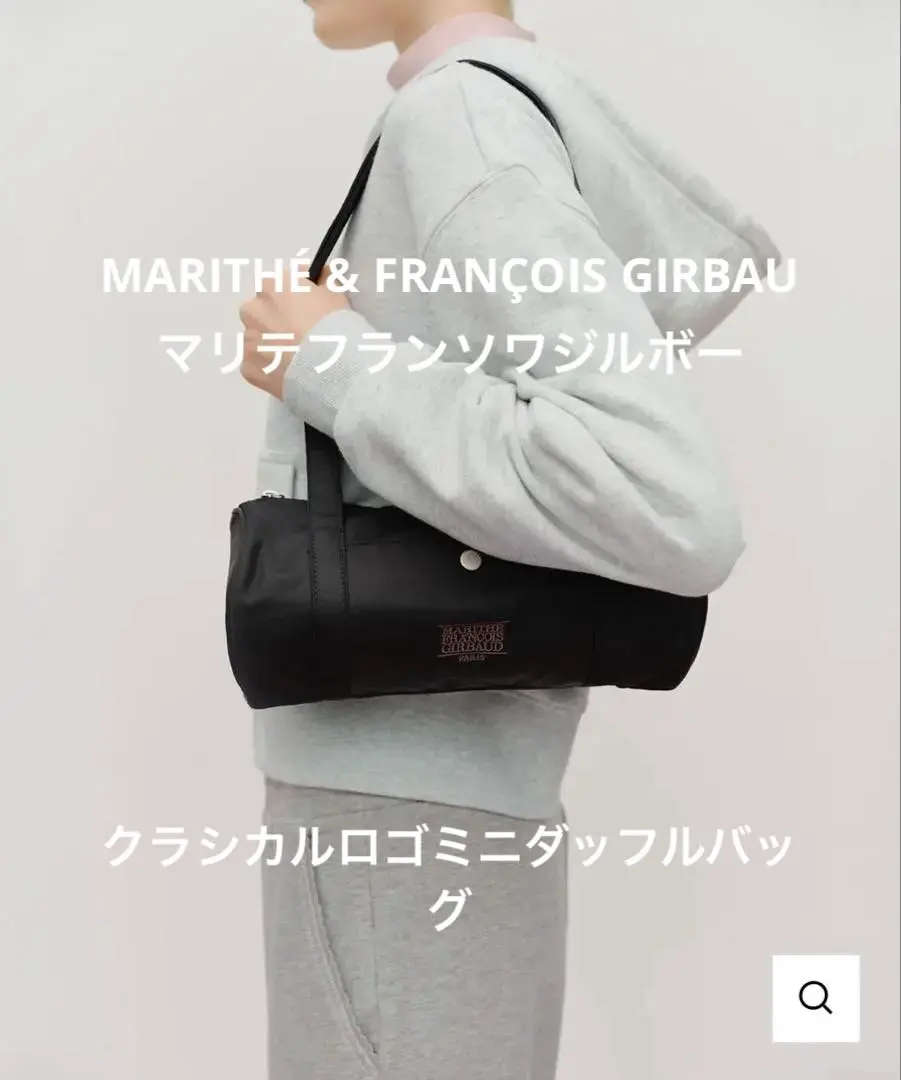 2026年最新】MARITHE + FRANCOIS GIRBAUD ショルダーバッグの人気