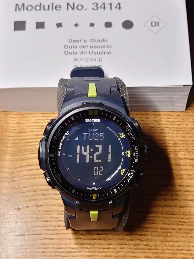 m69622085545_1.jpg?1764048104