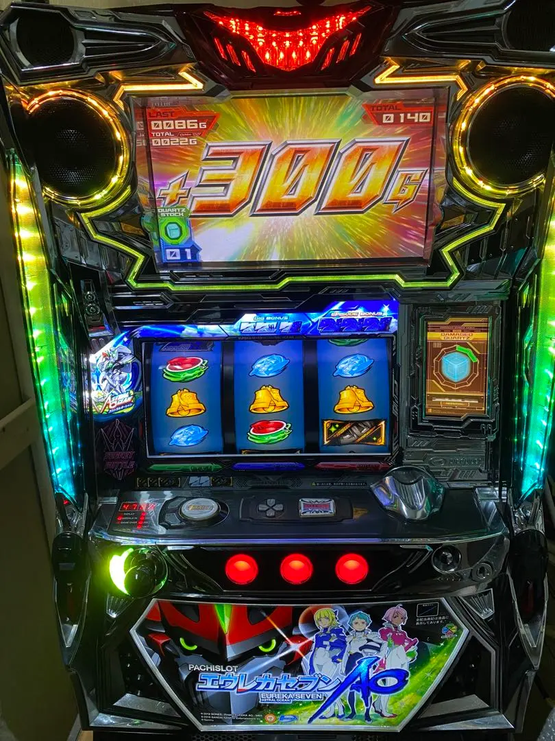 2026年最新】エウレカセブンao 実機の人気アイテム - メルカリ