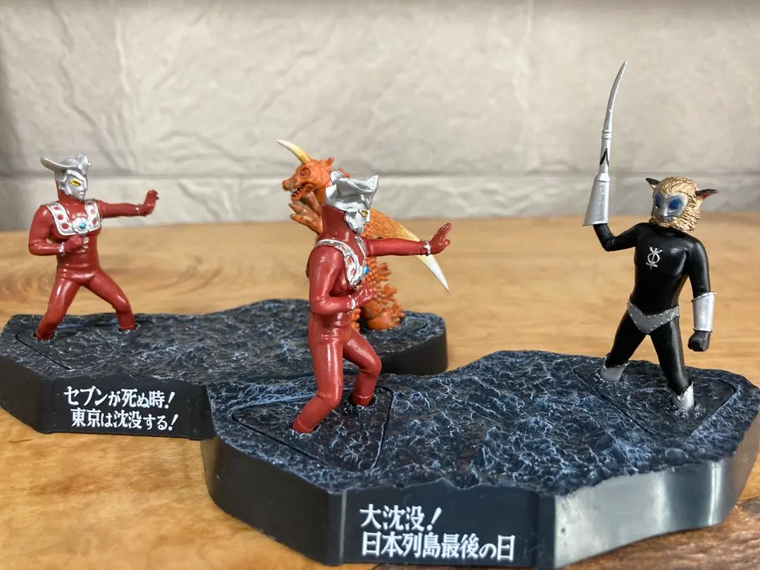 2026年最新】怪獣戯画 セブンが死ぬの人気アイテム - メルカリ