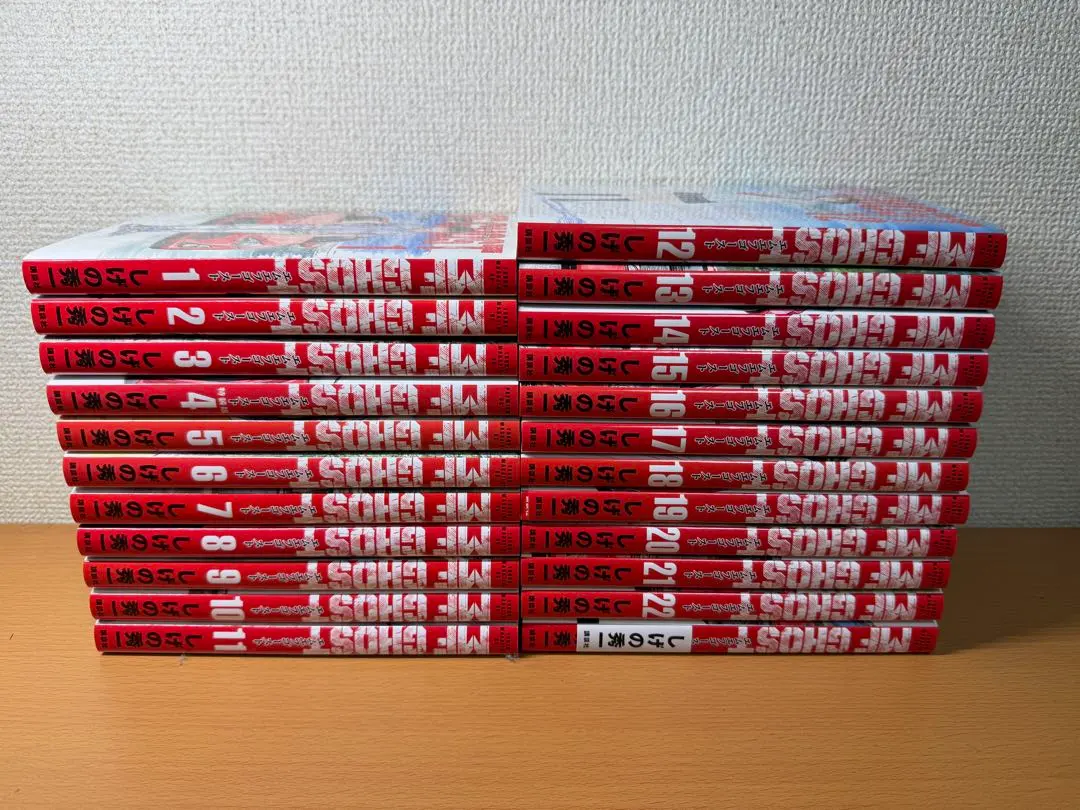 2026年最新】mfゴースト 特装版の人気アイテム - メルカリ