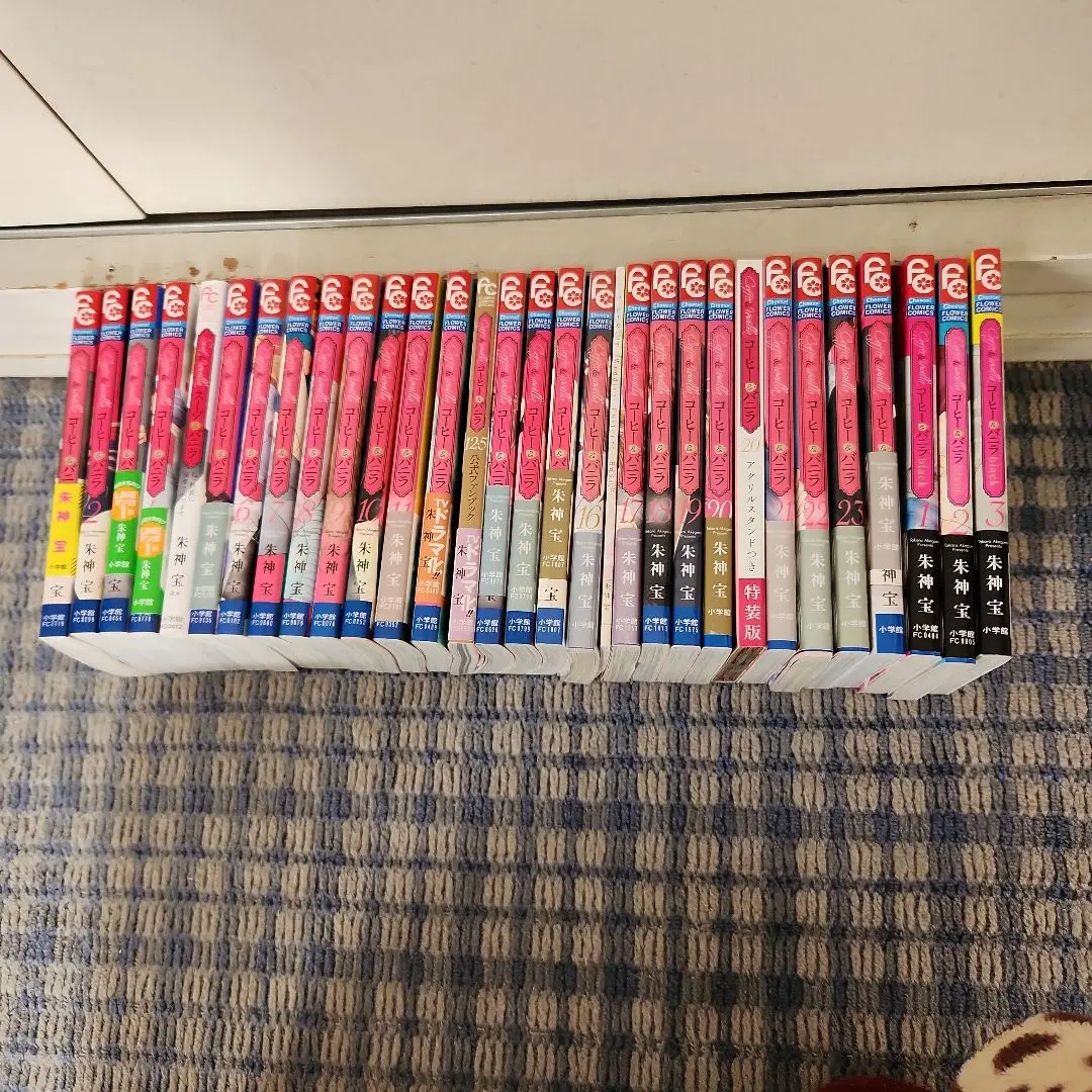 2026年最新】【全巻】コーヒー＆バニラ black 1-3巻セットの人気