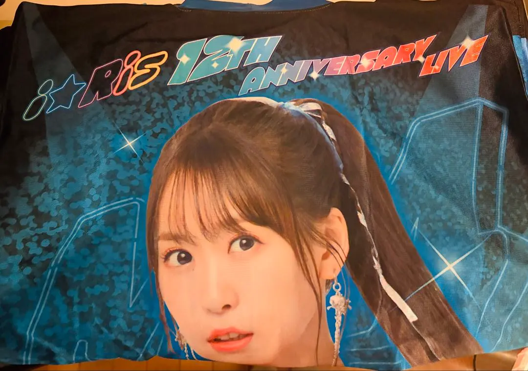 2026年最新】芹澤優 法被の人気アイテム - メルカリ