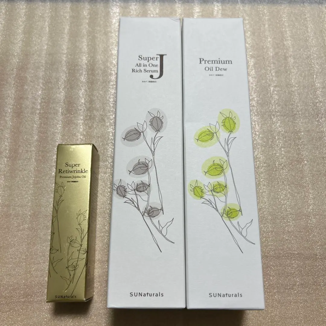 2026年最新】サンナチュラルズ スーパーレチリンクルオイルの人気