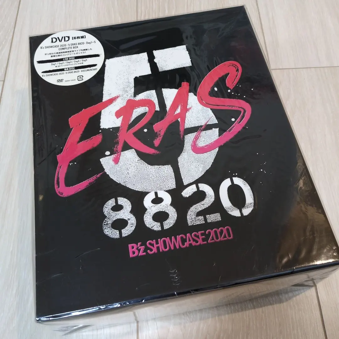 2026年最新】b'z showcase 2020 -5 eras 8820-day1~5 complete boxの