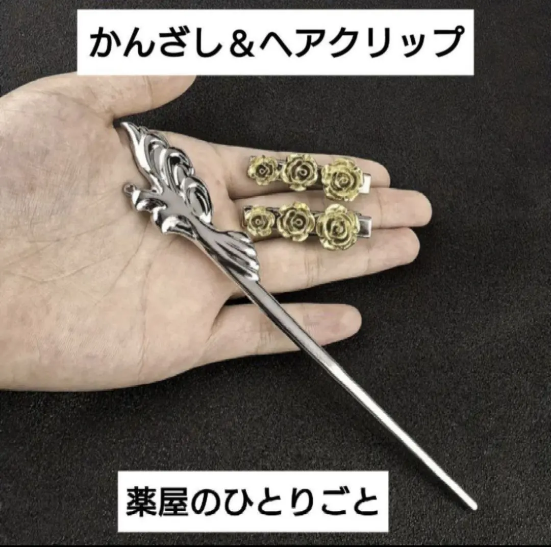 2026年最新】薬屋のひとりごと かんざし 猫猫の人気アイテム - メルカリ