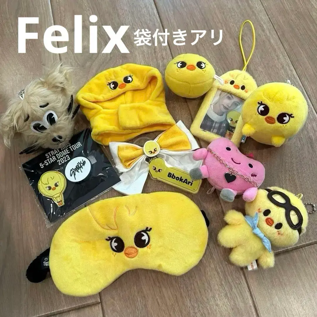 2026年最新】ペンライトカバー スキズ フィリックスの人気アイテム