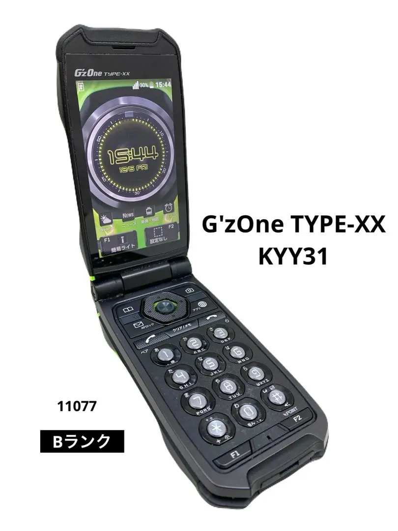 2026年最新】G'zOne type-xの人気アイテム - メルカリ